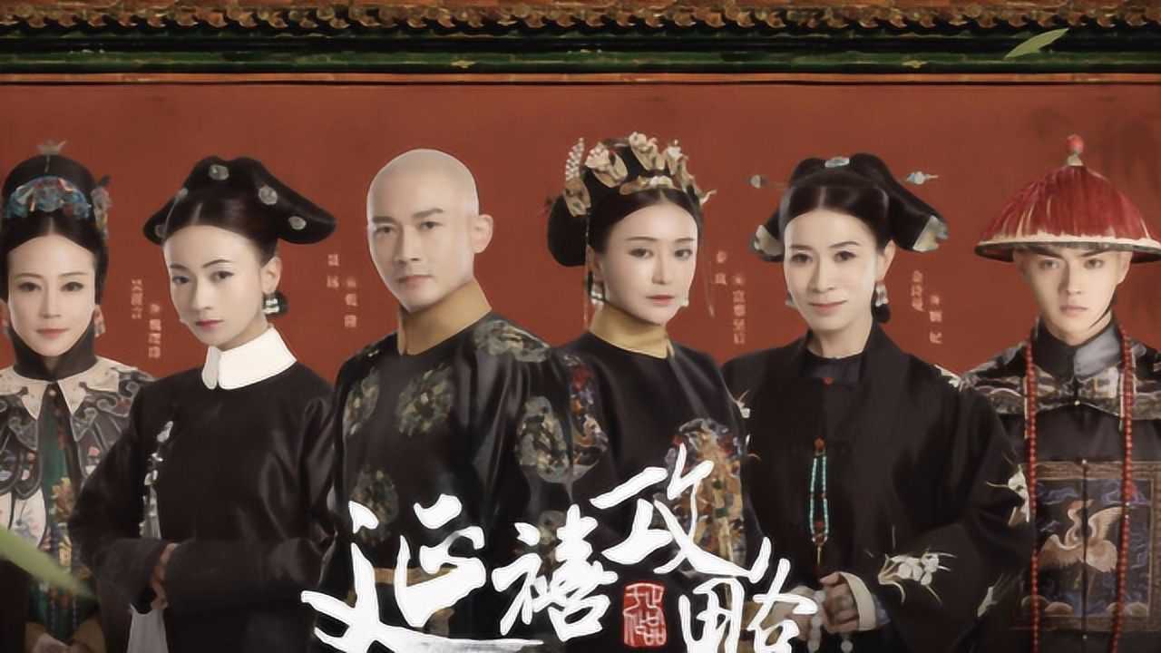 轻量边关密报
